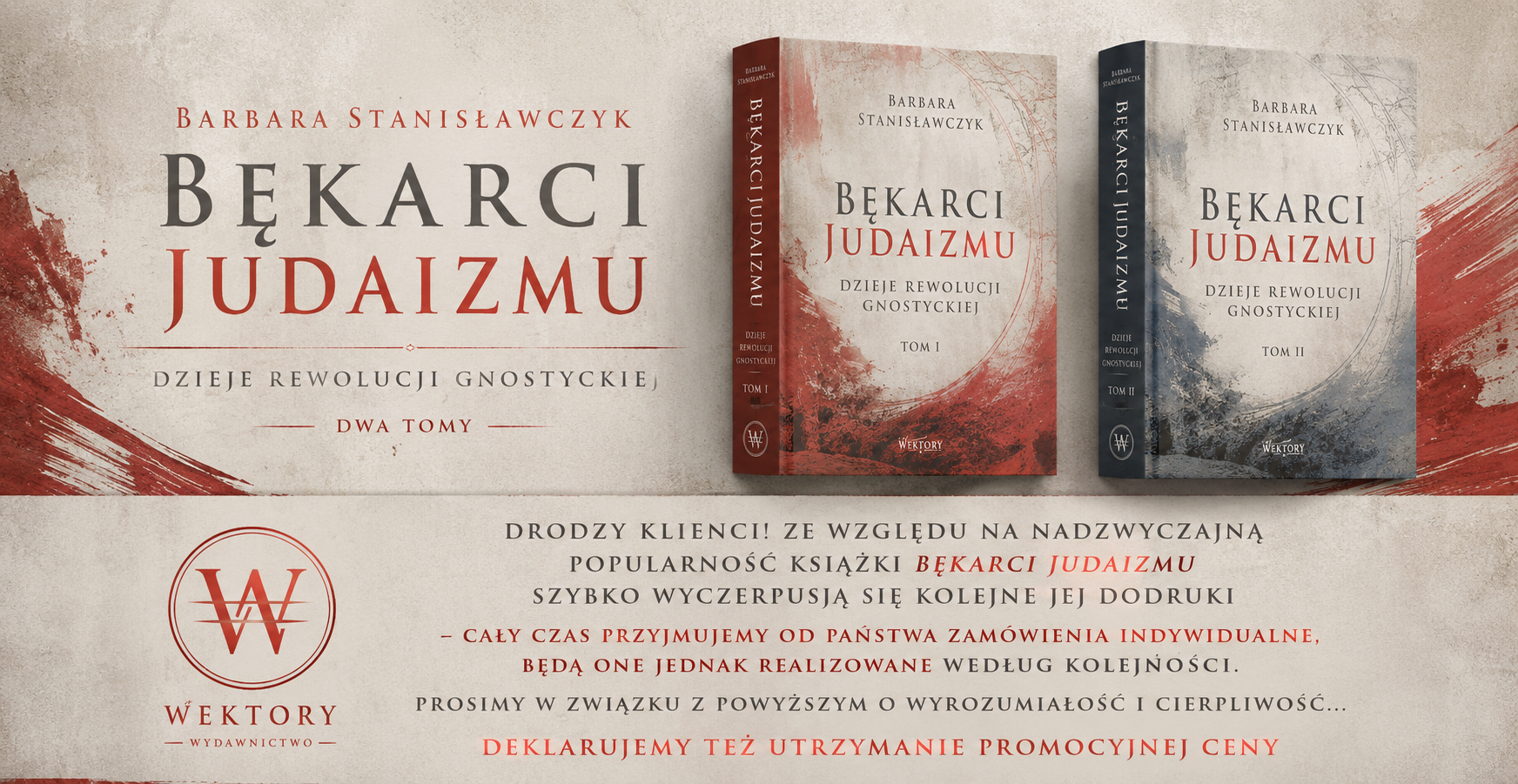 Bekarci_info_dodruki